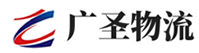 广州到鲁甸县物流公司